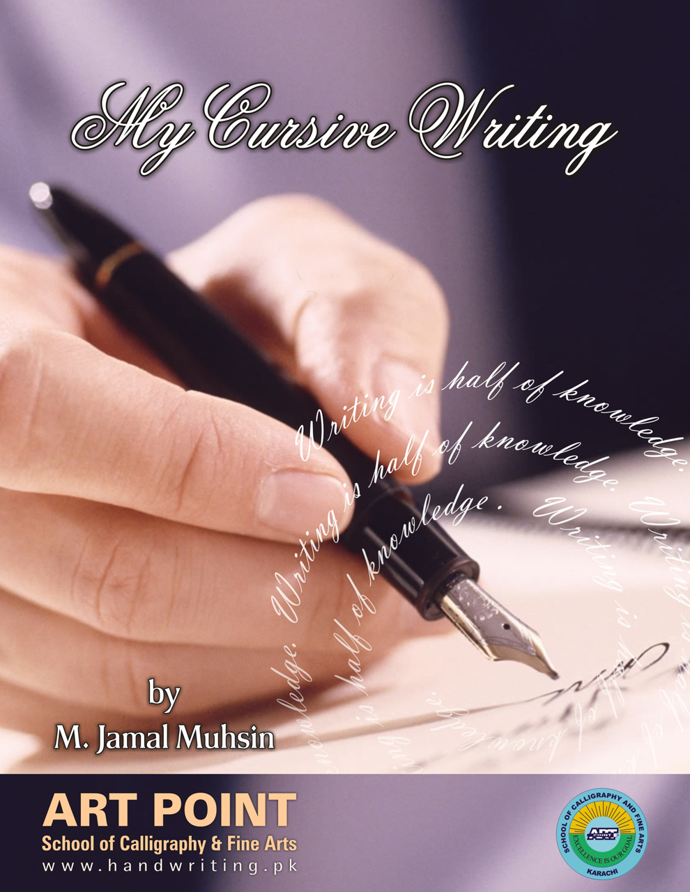 English Writing Series